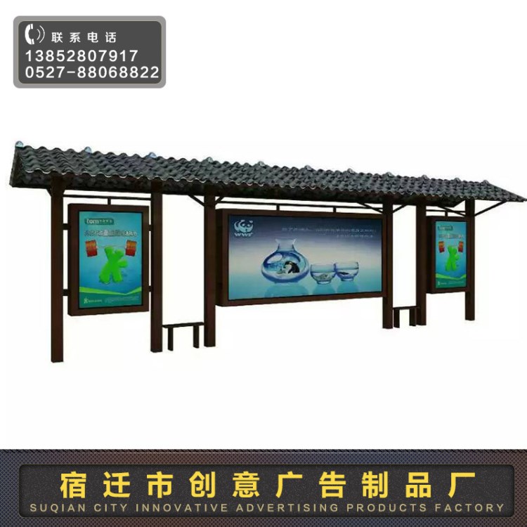 牡丹江換畫燈箱VVV嘉興廣告垃圾燈箱