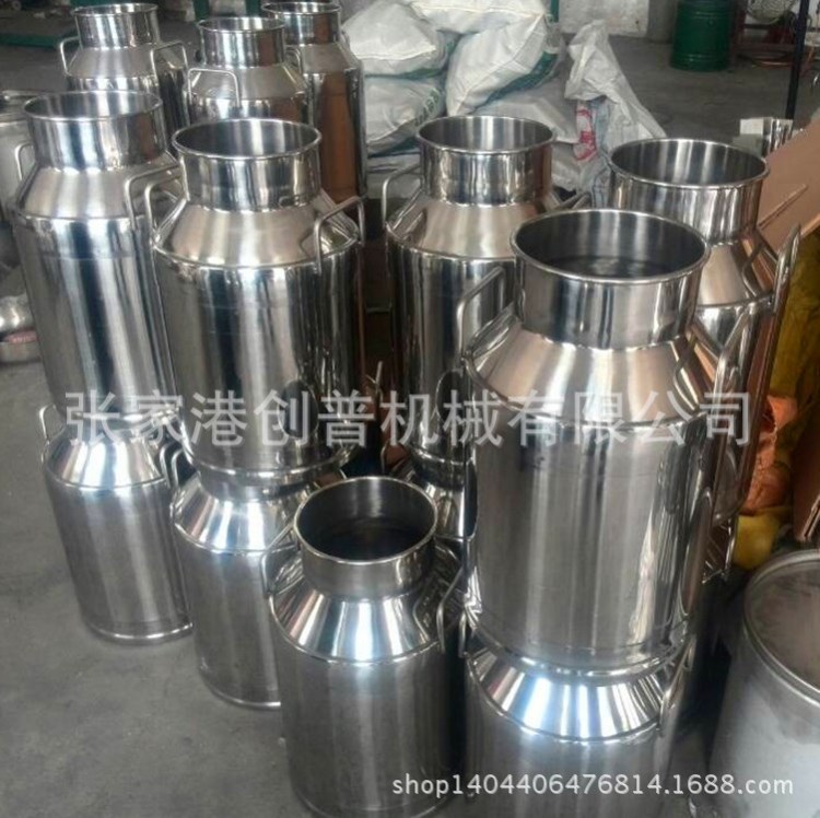 【廠家直銷】30L 不銹鋼牛奶運輸桶 奶桶SS304材質(zhì)