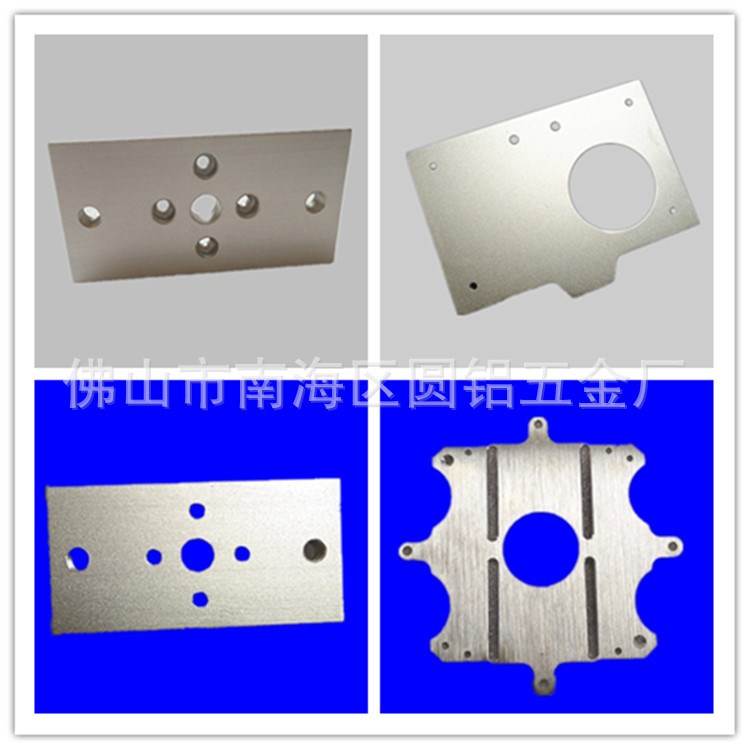 鋁型材銷售 鋁材加工件  面板鋁合金來(lái)圖加工