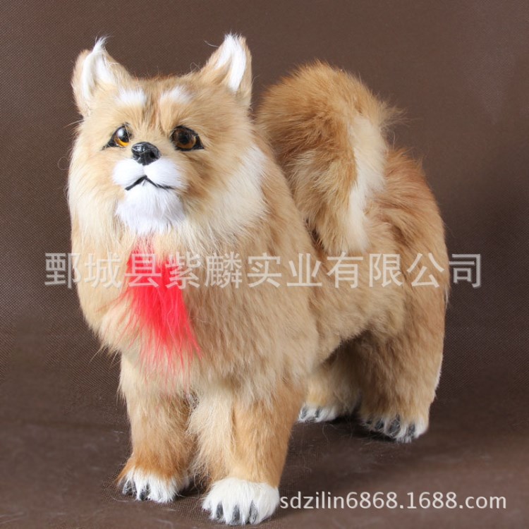 供應(yīng)仿真博美犬 仿真狗狗 工藝動物, 裘皮動物 仿真仿生工藝品