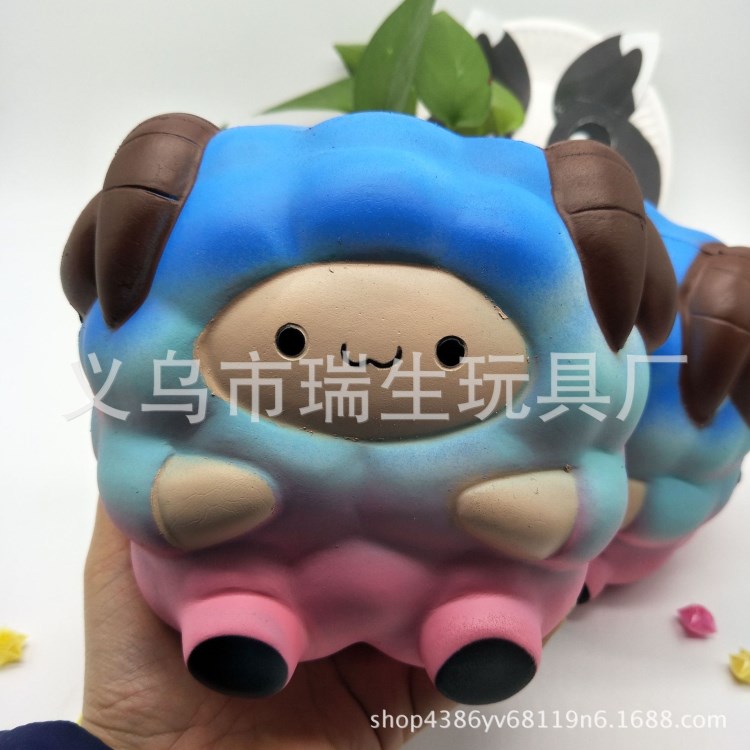 PU慢回彈玩具Squishy 星空大綿羊 兒童玩具  廠家直銷