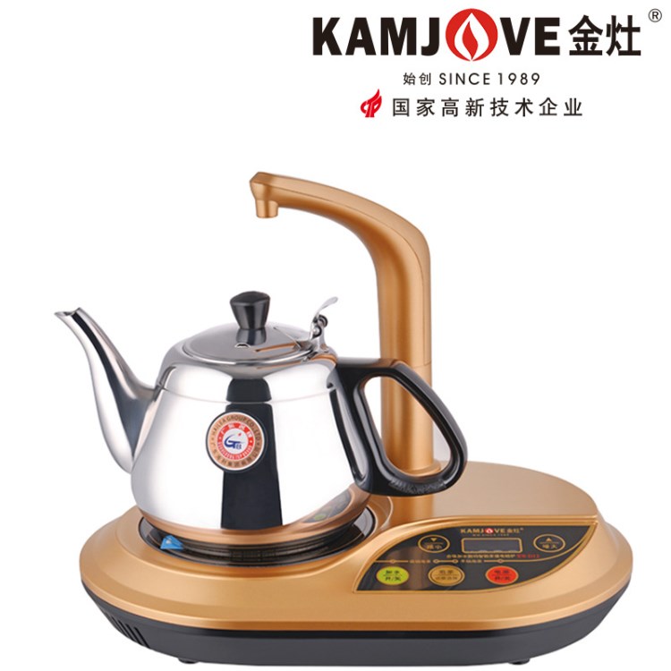 KAMJOVE/金灶D12數(shù)碼智能電磁茶爐茶具自動上水加水二合一 