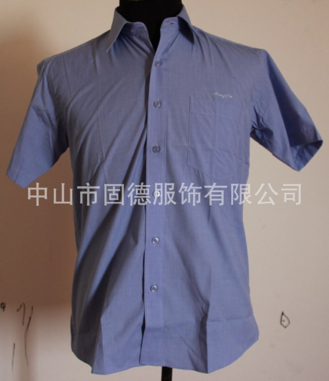 中山服裝廠家定制 夏季工作服  男式襯衣  職業(yè)裝襯衫 訂做