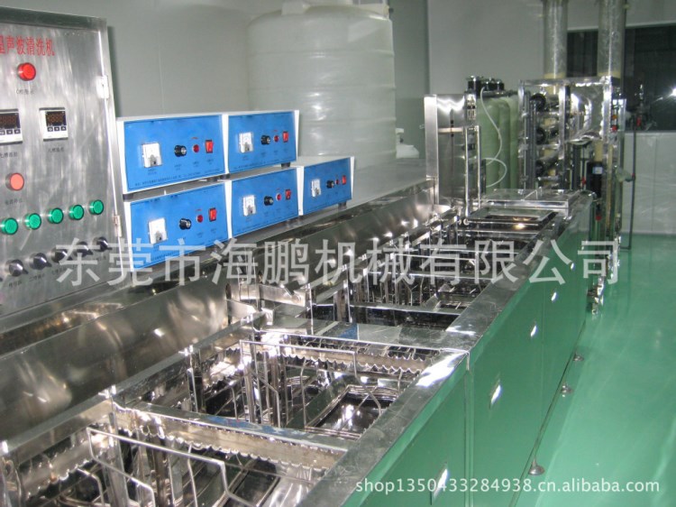 光學超聲波清洗機,半自動超聲波清洗機