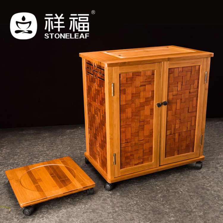 精品竹制連體 茶水柜致茶柜 可拆茶幾桌 電磁爐茶道零配