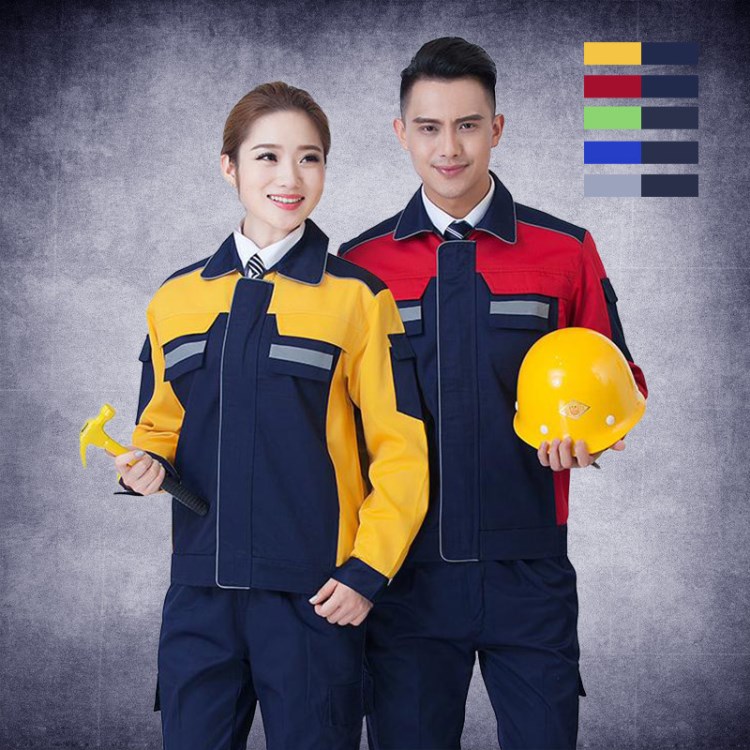 廠家直銷工作服訂做工衣廠服長袖 棉工裝定制員工人電焊勞保服