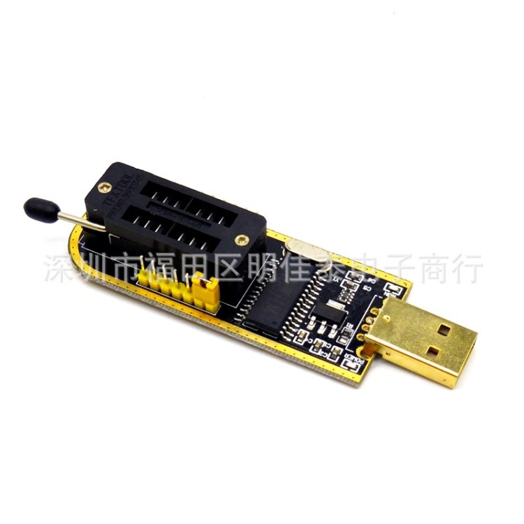 CH341A編程器 USB 主板路由液晶 BIOS FLASH 24 25 燒錄器