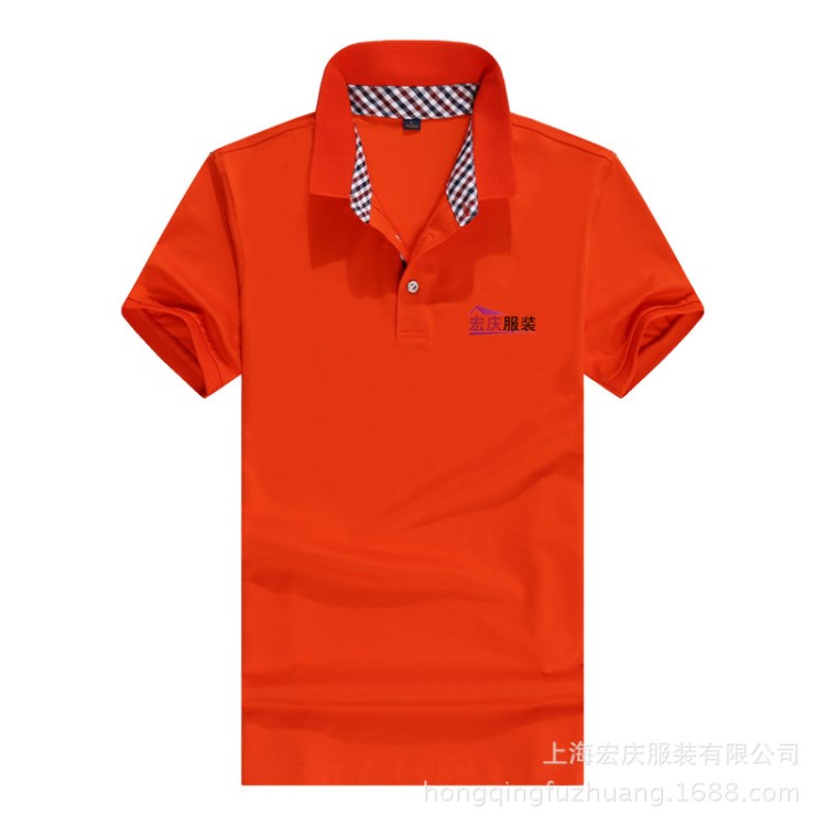 新款polo衫批發(fā) 定做翻領(lǐng)男式POLO衫訂購(gòu) 公司年會(huì)宣傳文化衫