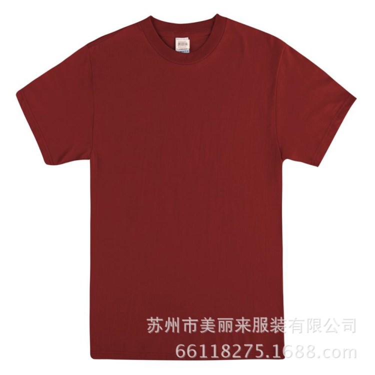 夏季全棉文化衫工作制服職業(yè)裝 舒適短袖運(yùn)動(dòng)廣告衫定制logo