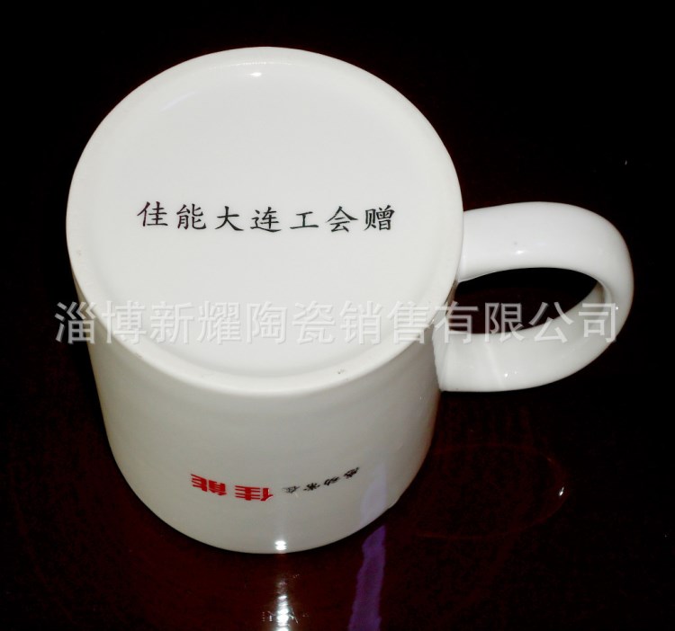 陶瓷禮品杯廠家供應佳能數碼相機廣告杯，強化瓷廣告杯