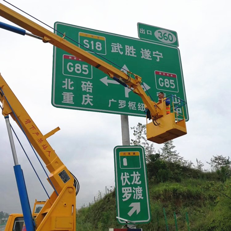 路牌交通標(biāo)牌高速指示牌道路反光指示牌交通標(biāo)志牌加工公路指示牌