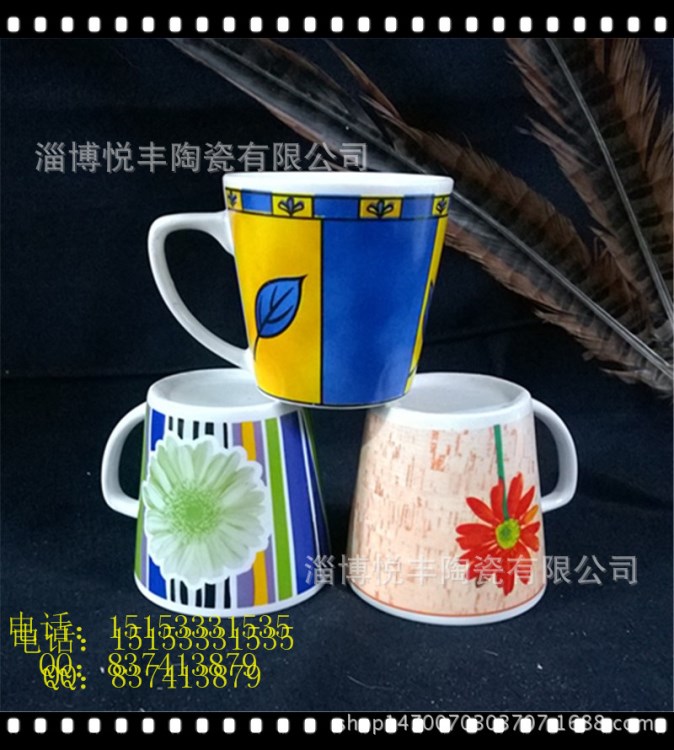 個性強化瓷馬克杯 贈品咖啡杯 禮品定制logo 創(chuàng)意陶瓷廣告杯