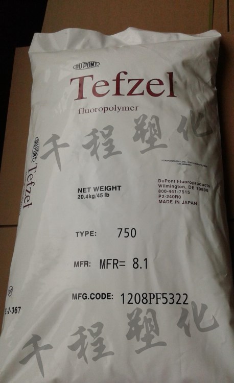 ETFE 美國杜邦 HT-2185鐵氟龍透明膜材 特種工程料 襯套 化學(xué)容器