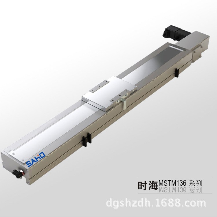 【無塵同步帶滑臺】MSTM136系列無塵皮帶滑臺直線模組抓取機械手