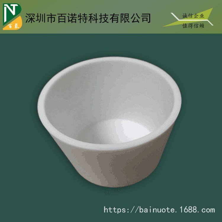 廠(chǎng)家直銷(xiāo)PTFE容器 鐵氟龍非標(biāo)容器生產(chǎn)加工 鐵氟龍加工