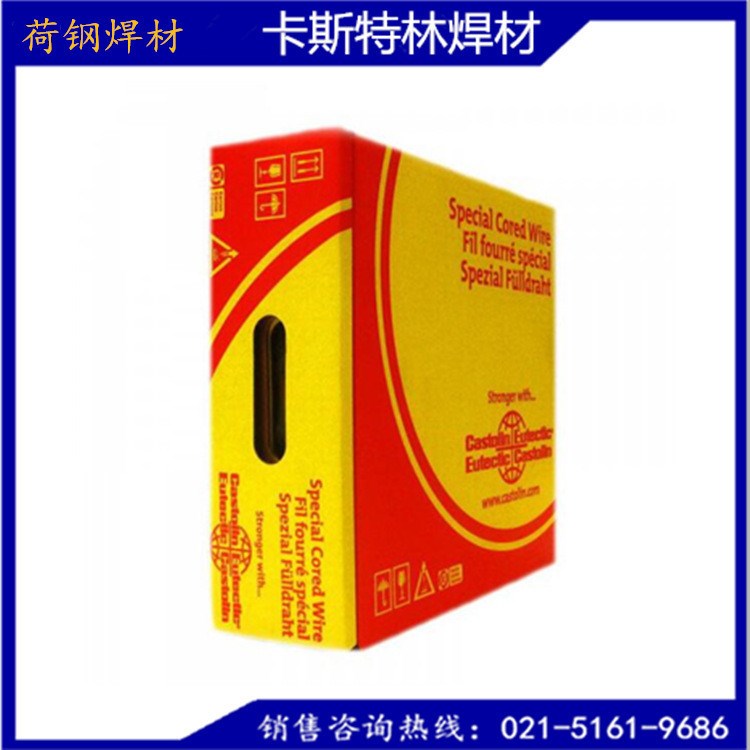 現貨供應德國卡斯特林CastoWig 45351W模具TIG焊絲 原裝