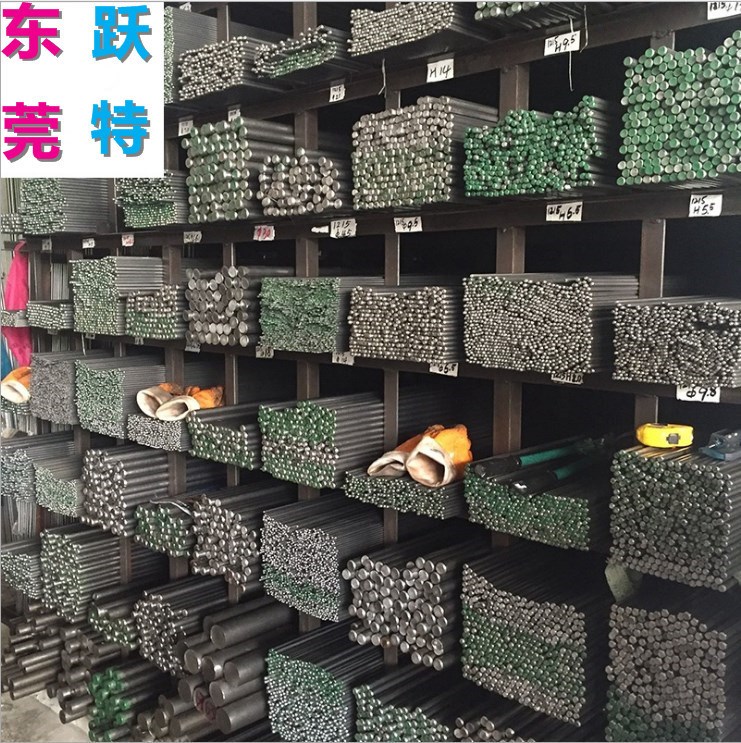 供應(yīng)易車鐵SUM24L圓鋼 SUM24L易切削鋼東莞45#六角棒送貨上門
