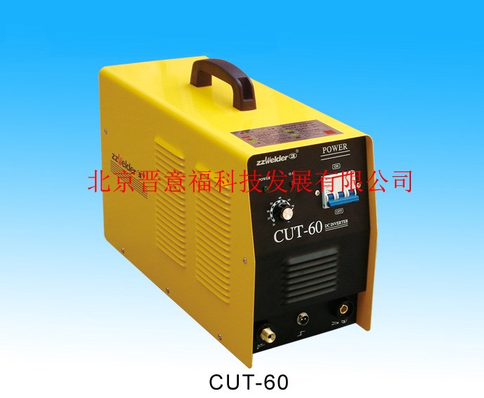 40A手工逆變空氣等離子切割機
