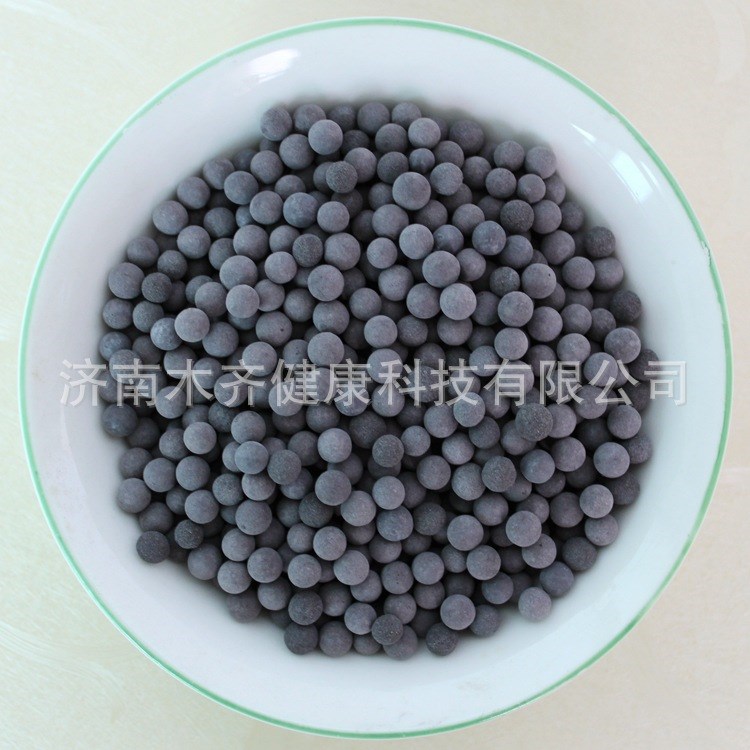 磁性球 活磁凈水球 磁能洗浴球 水處理沐浴花灑填料