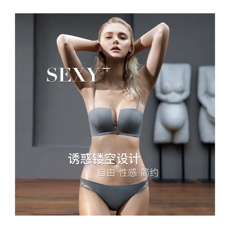 廠家批發夏娃密碼聚攏文胸U杯調整型四角杯內衣上托禮服款胸罩