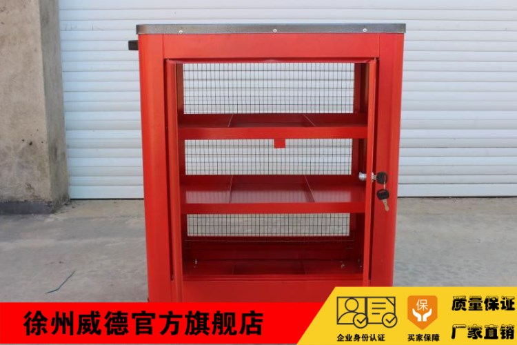 五金工具柜工具車 汽修網式雙開門帶抽屜封閉式鐵皮工具箱