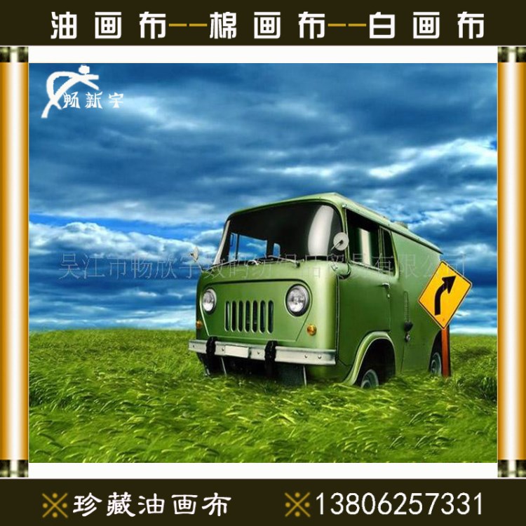 【生產(chǎn)】棉仿古彩噴布 蘇州彩噴布