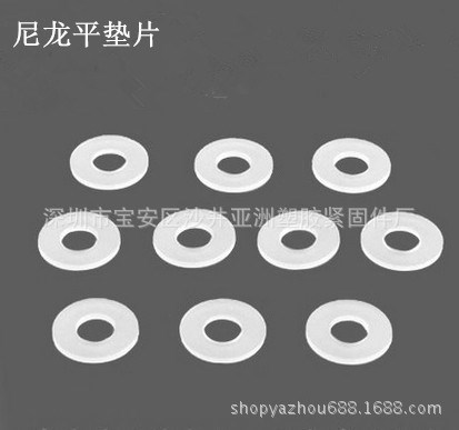 16-10X1mm M10 尼龍華司絕緣墊片 塑料尼龍墊片 塑料平墊片 環(huán)保