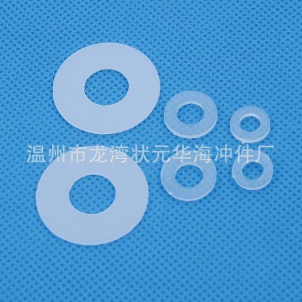 廠家供應 各種環(huán)保尼龍墊片 尼龍介子 尼龍華司