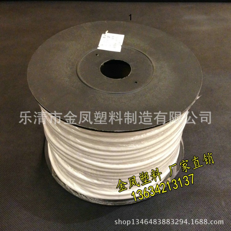 線號(hào)管號(hào)碼管Ф2.3 0.75MM 齒輪套管(線號(hào)機(jī)/打號(hào)機(jī)用)  梅花管