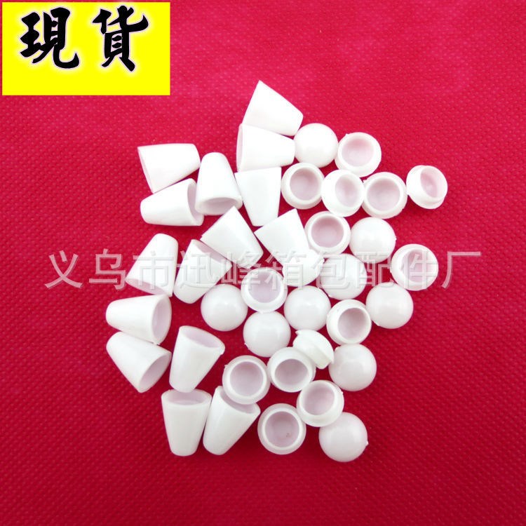 現(xiàn)貨白色塑料吊鐘繩扣  帶蓋調(diào)節(jié)扣  網(wǎng)袋束口尾扣 質(zhì)量