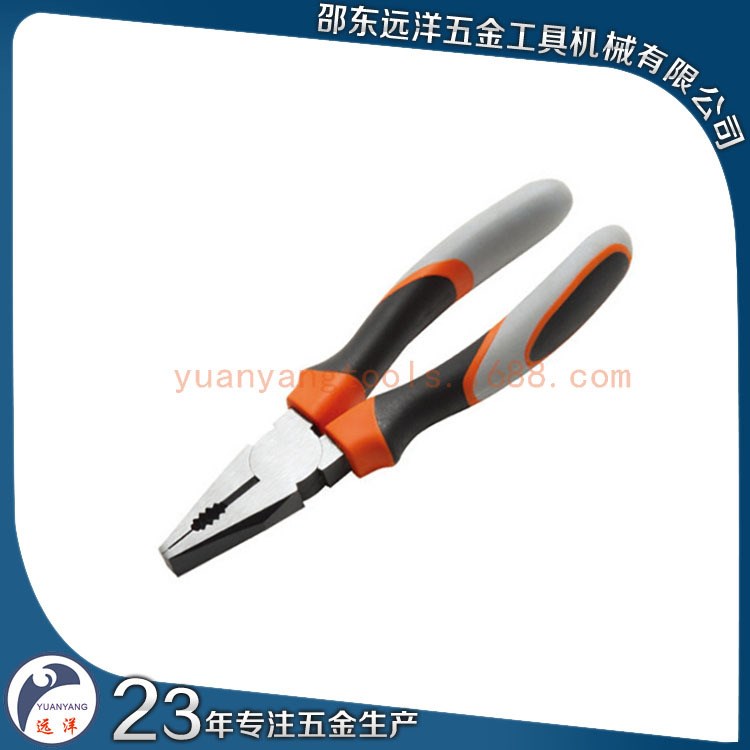 廠家批發(fā)供應三色柄德式鋼絲鉗 強力咬合多功能剪切鉗 電工鉗
