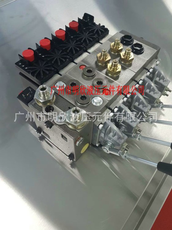 電液比例多路閥 廠家供應(yīng) PV4/030003/G446 液控多路閥