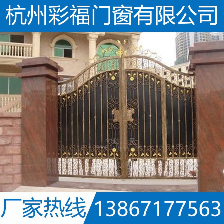 度鋅防銹歐式別墅鐵藝大門庭院防盜鐵門電動推拉門