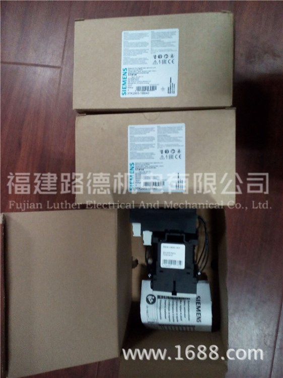 現(xiàn)貨3TX7500-0A 繼電器接觸器斷路器3TK 3RP 3TX 3TC 3UG 3RF