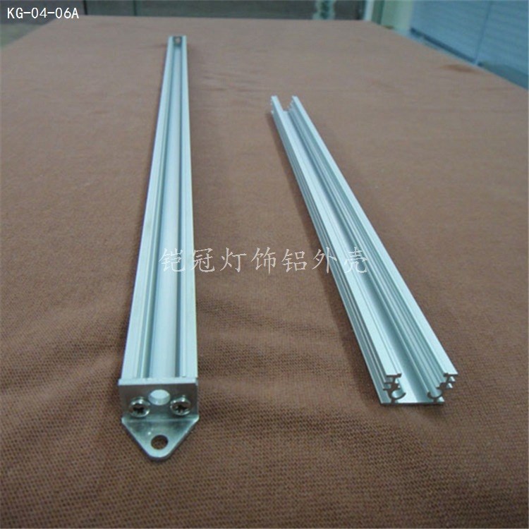 批發貨架燈硬燈條外殼 u槽 u型槽 led鋁卡槽
