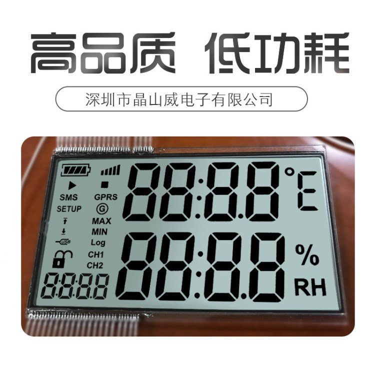 中 高 低檔電話機LCD屏 萬用表 數顯卡尺LCD液晶顯示屏-制造