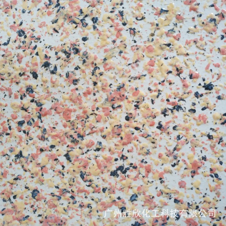 現貨供應多彩保護膠粉 生產工藝簡單 提供技術和配方