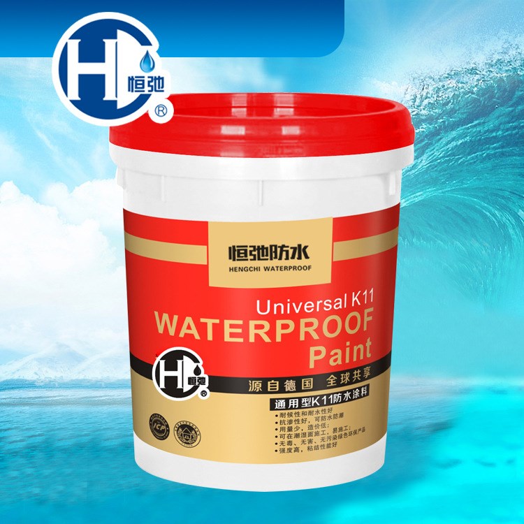 廠家供應 K11防水涂料 防水防潮材料 墻面用防水涂料