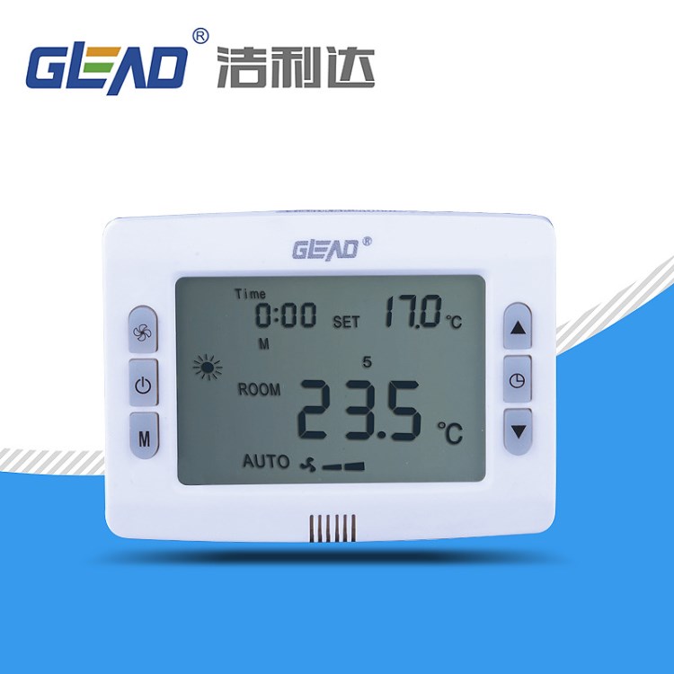 TS-600-K潔利達六健式數字液晶顯示溫控器 中央空調用周編程功能