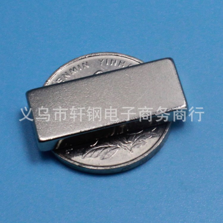 現(xiàn)貨稀土永磁釹鐵硼  家電強(qiáng)磁F28*12*4mm 強(qiáng)力磁鐵 吸鐵石