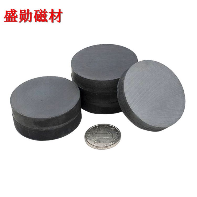 鐵氧體圓形普通黑色吸鐵石 廣告材料五金電器玩具配件磁鐵D20*3mm