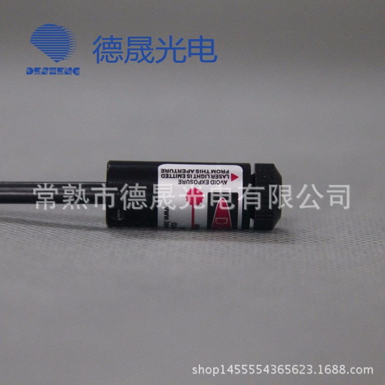 激光瞄準器 迷你小型小尺寸激光頭 打標機釘扣機專用點狀激光器