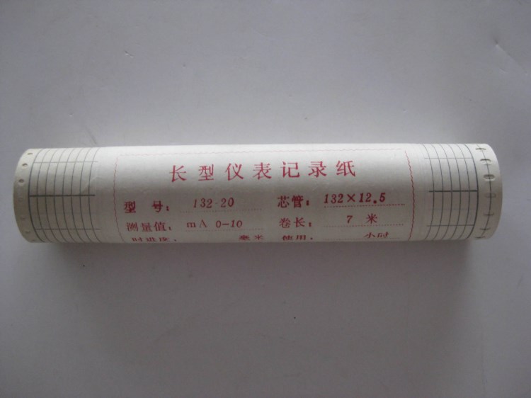 132-20 儀表用 小長圖有紙記錄用紙 本溪市記錄紙廠