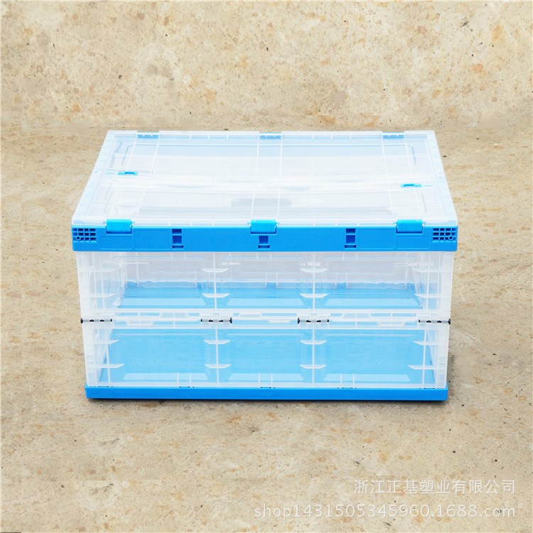 浙江正基 供應大容量80L透明帶蓋塑料周轉箱 減少倉儲節(jié)約成本