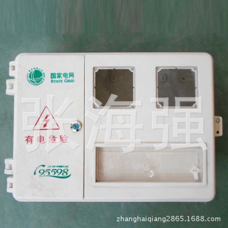 廠(chǎng)家直銷(xiāo)電表箱  pc電表箱  單相電表箱 物優(yōu)價(jià)廉 歡迎訂購(gòu)