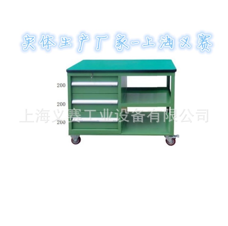 上海工具車|重型組合式工具車|單抽承重100KG，可非標(biāo)定制-滬義賽