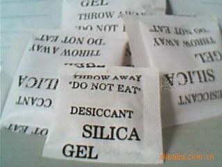 供應環保干燥劑找東莞豪盛干燥劑廠85022379