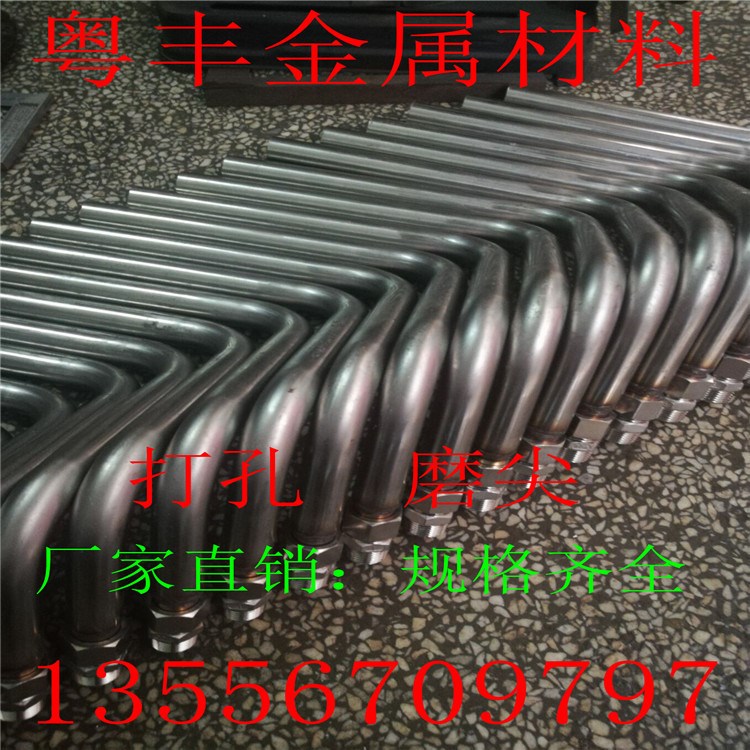 廠(chǎng)家直銷(xiāo)304不銹鋼彎管加工 蛇形冷卻彎管圓管鐵管折彎定制