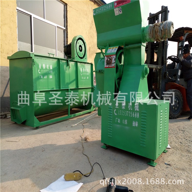 新型環(huán)膜飼料顆粒機 豬飼料顆粒機 飼料顆粒成型機