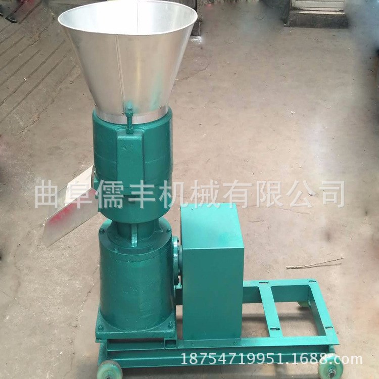 顆粒制造機直銷家用顆粒機小型制粒機牛羊豬雞魚飼料顆粒機